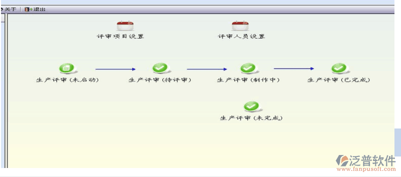 QQ圖片20180503214215.png