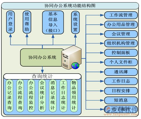 QQ截圖20180827210049.png