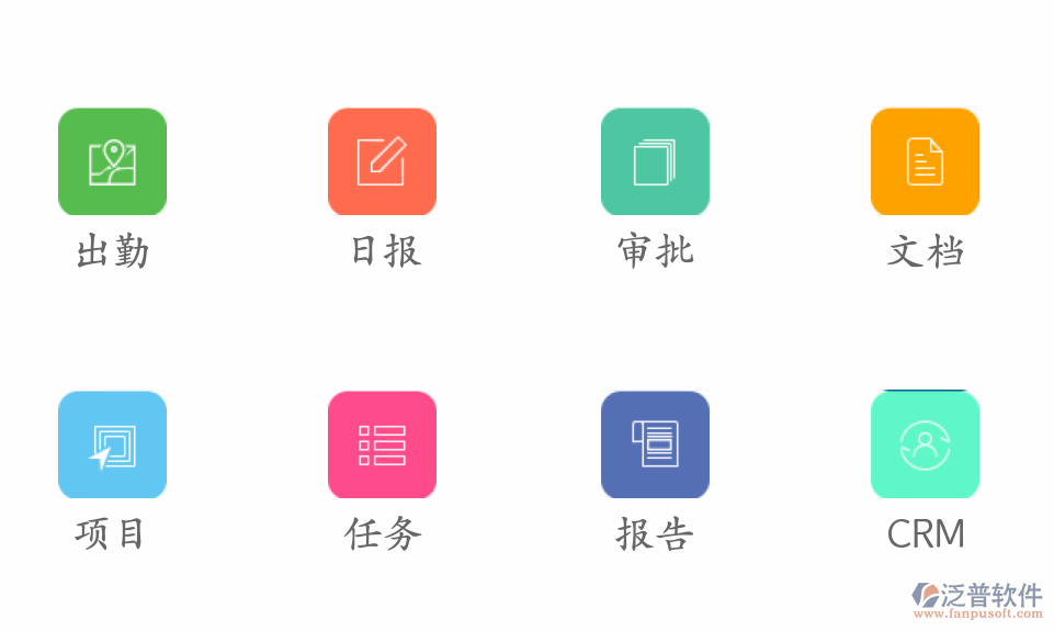 超級截屏_20190401_121802.png