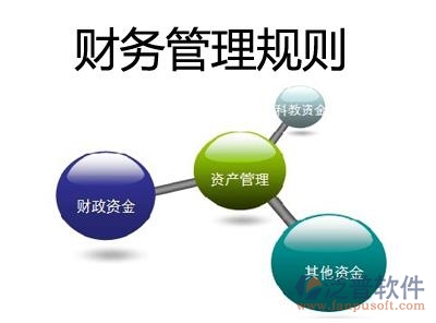 公路工程計(jì)量支付管理系統(tǒng)解決方案