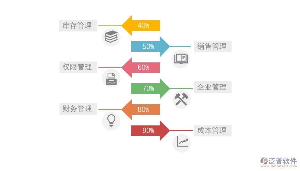 家電4.png