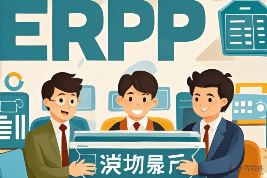 校園erp系統(tǒng)頭像可以改嗎